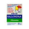 21131_cao dan salonpas